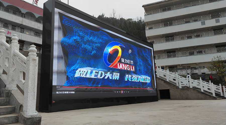 #1 Màn Hình LED QiangLi – Khẳng Định Chất Lượng, Ưu Điểm Vượt Trội
